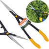 Nożyce do formowania żywopłotu VR1000 MAMUTH